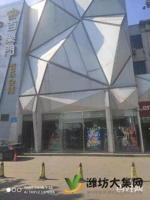 {快租免費尋址}奎文勝利街鳶飛路附近精裝空鋪出租