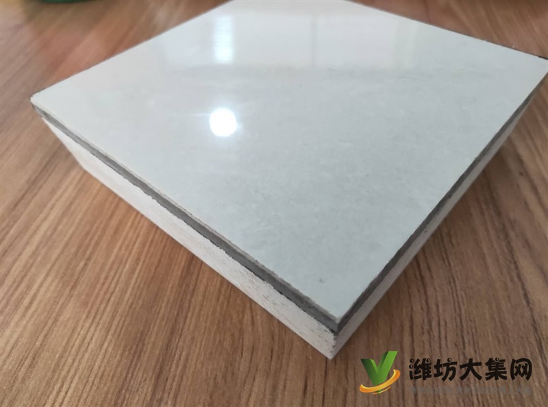 供應陶瓷硫酸鈣防靜電地板