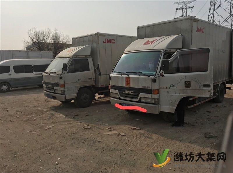 帶活轉山東中煙拉煙車