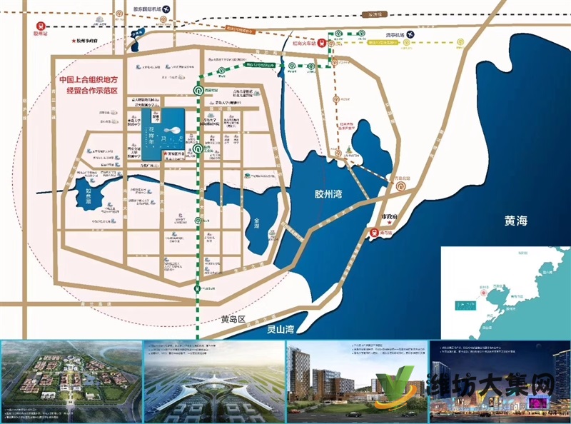 花樣年碧云灣，下一個浦東新區