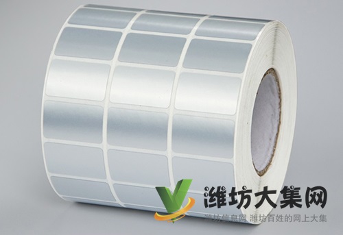 啞銀PET標簽60mm*30mm PET亮白標簽 耐高溫標簽廠家