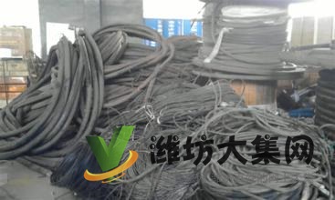 青島電纜回收/青島廢電纜回收