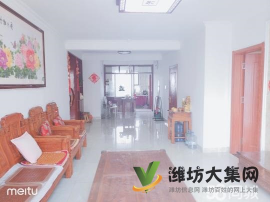 青建一品3室2廳2衛