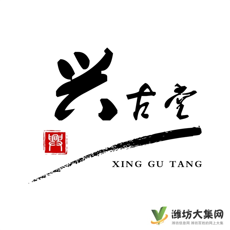 入秋鼻炎犯了嗎?興古堂:用這個方法,自測鼻炎!