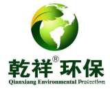 德源乾祥環(huán)保技術(shù)有限公司