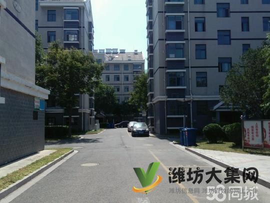 慧馨園現房125平,更名轉讓