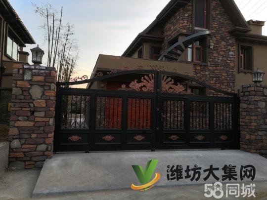 寶石山莊7室3廳2衛(wèi)