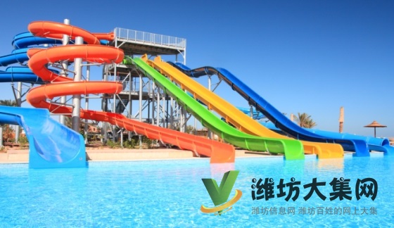 濰坊水上樂園設(shè)備,水上游樂設(shè)施建造,水上樂園設(shè)計(jì)規(guī)劃