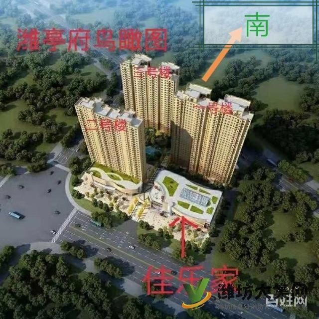 高新北,濰亭府清盤熱銷中,速聯(lián)系我看房