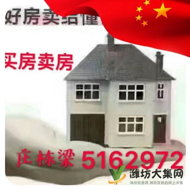 海聯江樾府買房的*佳選擇