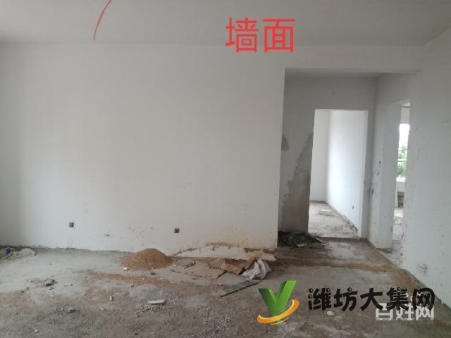 急售!65萬元139平大H戶型 好樓層