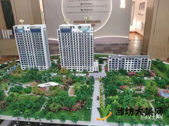 魯鴻公園世紀新房小高層銷售中