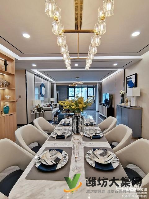 陽光100三期156平四室兩廳兩衛 樣板間開放歡迎品鑒