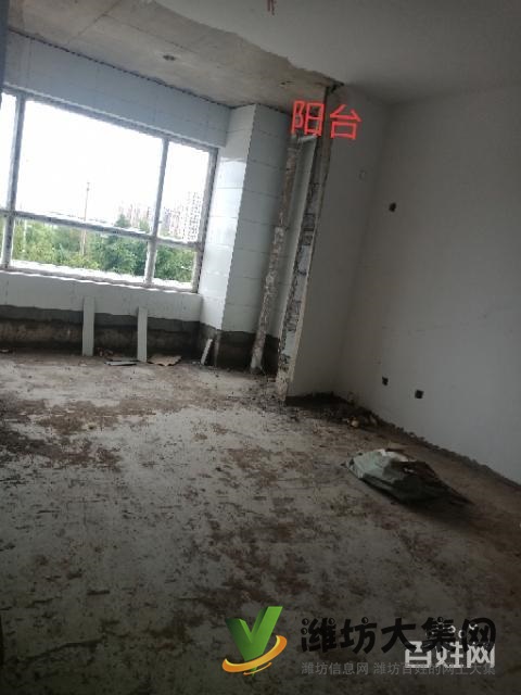 急售!65萬元139平大H戶型 好樓層