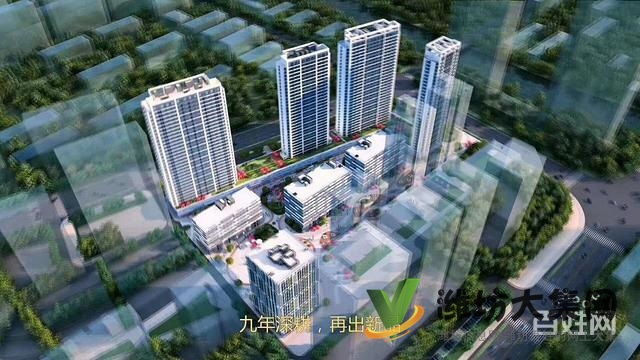 陽光一百三期公寓