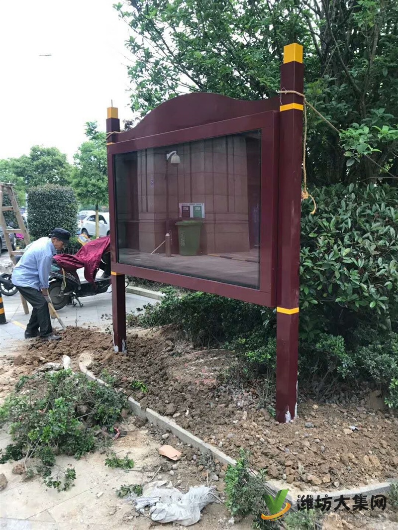 濰坊陽(yáng)光板垃圾亭 社區(qū)黨建牌 仿古公交站臺(tái) 美麗鄉(xiāng)村導(dǎo)視牌廠家