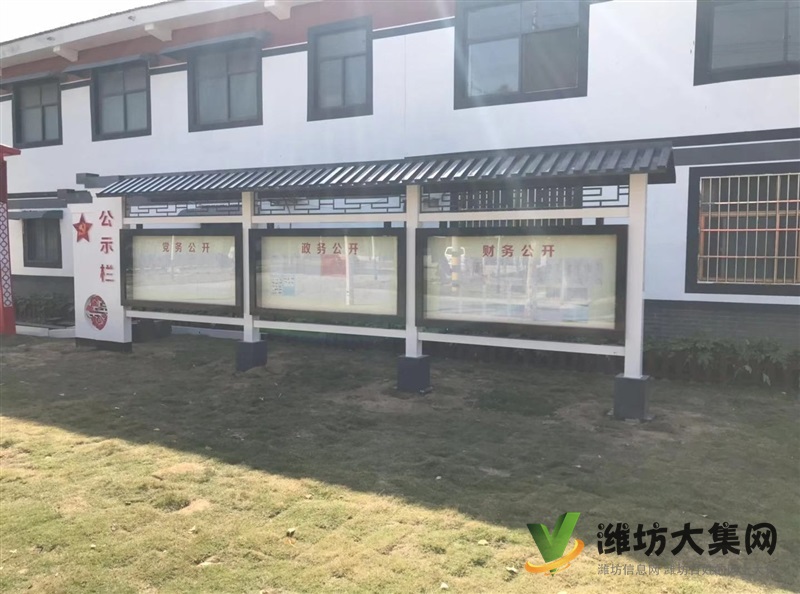 濰坊陽(yáng)光板垃圾亭 社區(qū)黨建牌 仿古公交站臺(tái) 美麗鄉(xiāng)村導(dǎo)視牌廠家