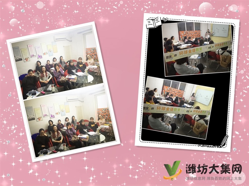 北京韓語學習,名師小班,線上線下,免費試聽