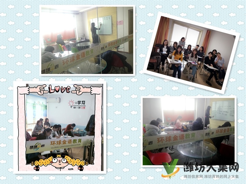 韓語學習,年前特惠,名師小班,免費試聽