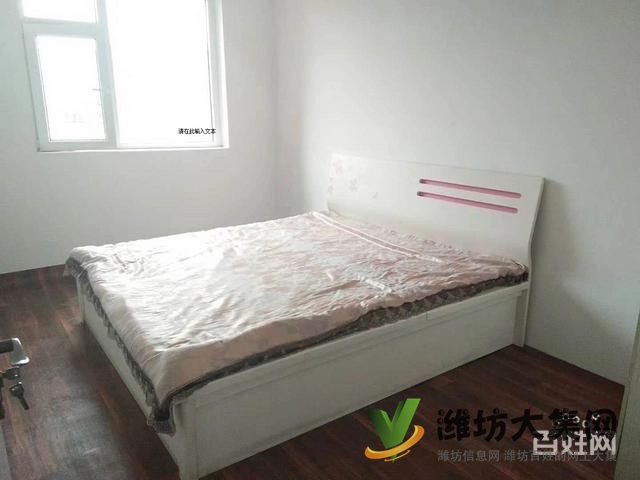 三友翡翠城 一樓帶大院 精裝修 配置齊全 拎包入住