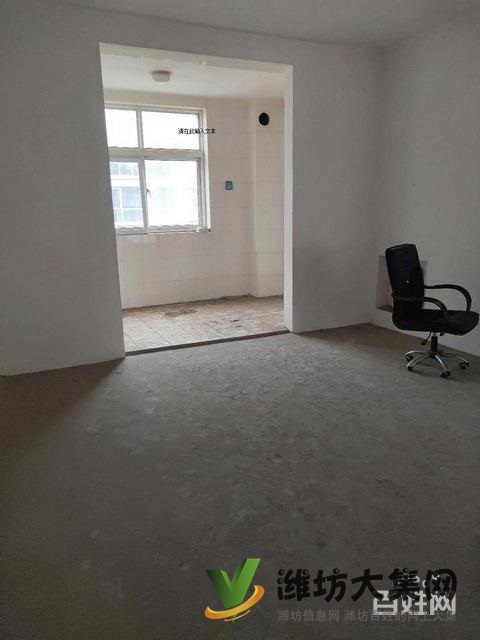 首付10萬新城花園 140平米毛坯房三室兩廳無稅急