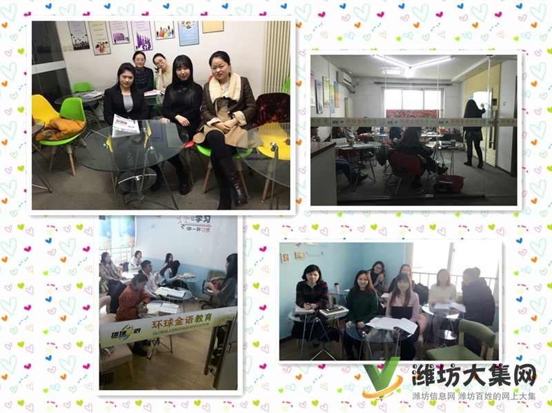 韓語學習,年前特惠,名師小班,免費試聽