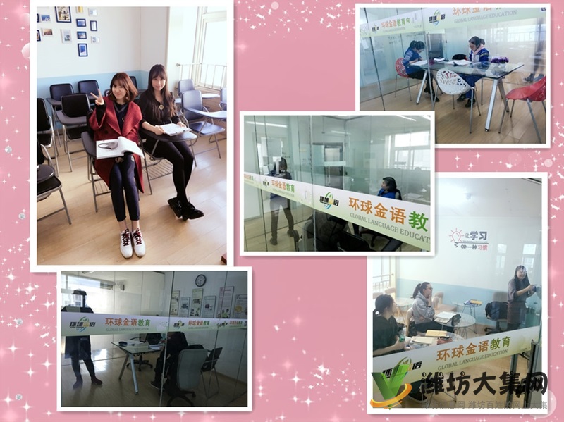 韓語學習,年前特惠,名師小班,免費試聽