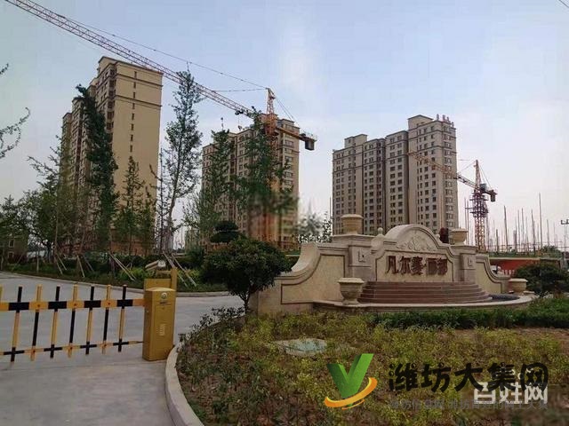 濰城區政府近 凡爾賽麗都 團購4680每平3室大H