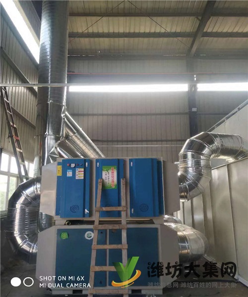 環保uv光氧催化移動伸縮房汽車烤漆房設備偉航制造