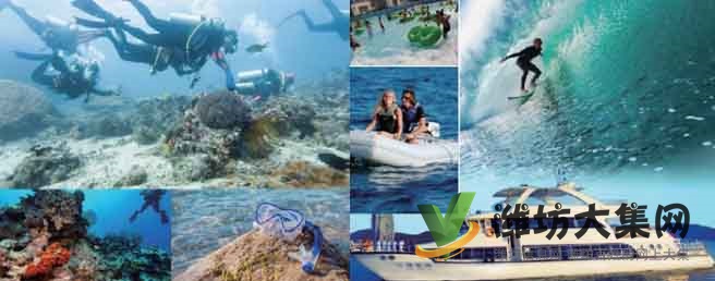 2020亞洲水上休閑運動用品博覽會