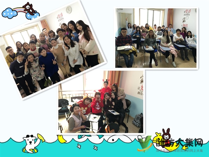 韓語學習,日語學習,名師小班,免費試聽