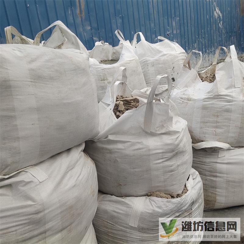 掌柜推薦供應太空集裝袋噸兜軟托盤危險品包裝袋噸包廠家定制批發