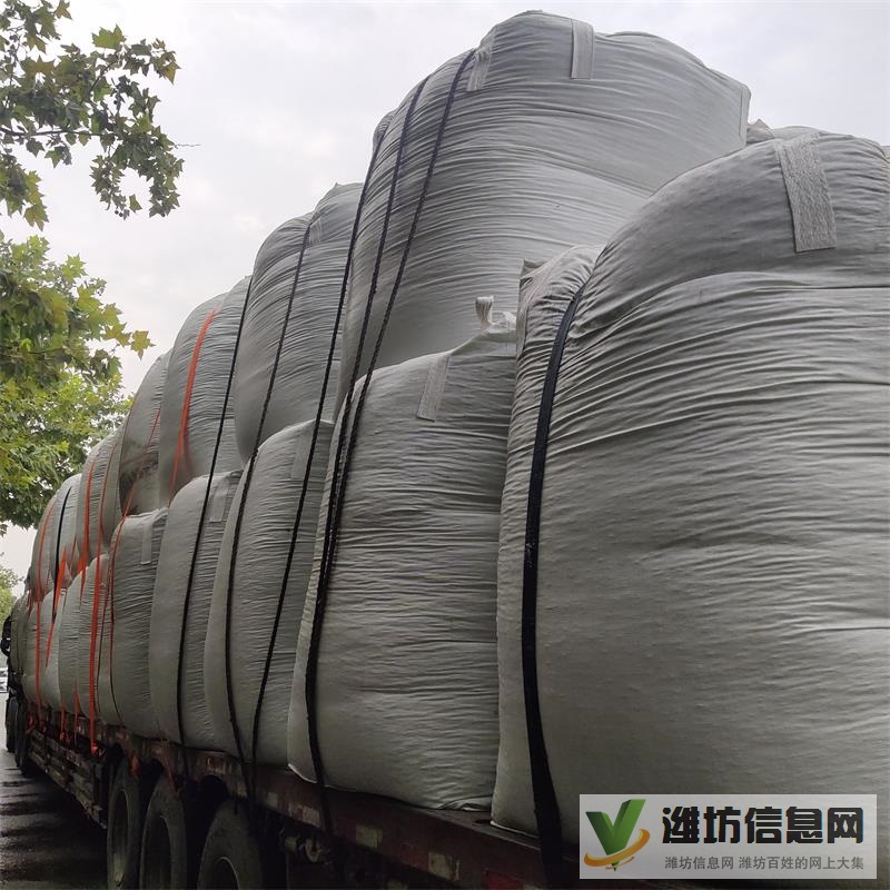 噸袋1噸 集裝袋 PE內(nèi)膜袋防水防潮 噸袋加厚 噸包 太空包量大優(yōu)惠