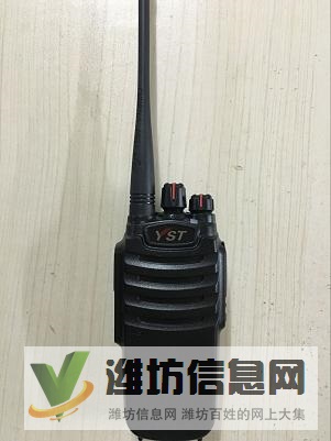 濰坊物業小區大功率遠盛通YST-8610PLUS對講機