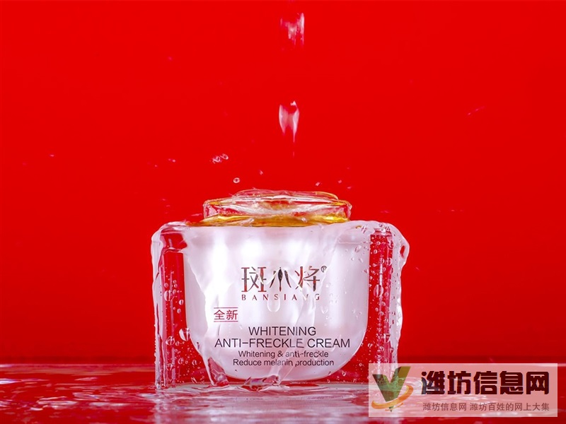 濰坊魔影文化傳媒有限公司