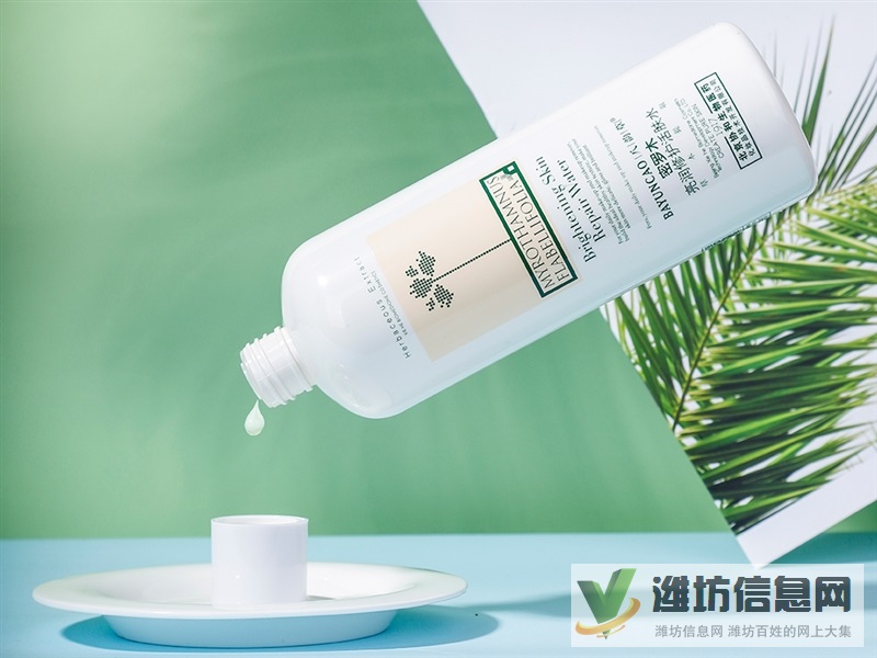 濰坊魔影文化傳媒有限公司