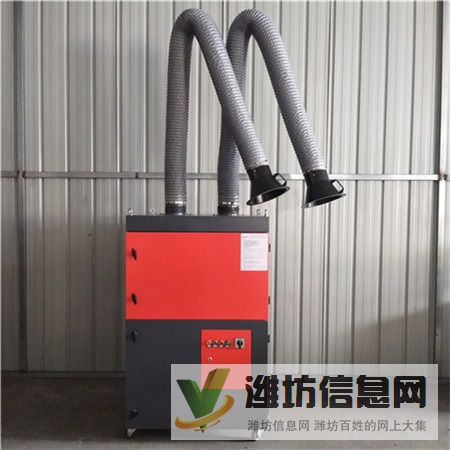 邯鄲市 焊接煙塵凈化器 車間煙塵凈化器 提供商