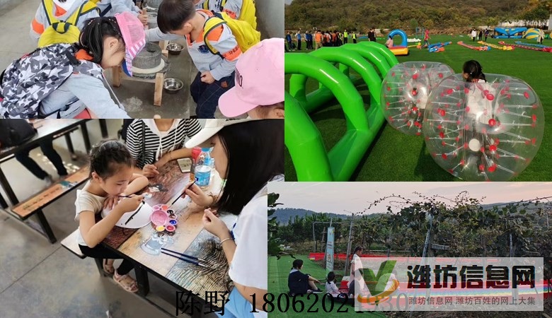 推陳出新后武漢樂農生態園全線領銜?游玩新模式爆贊!