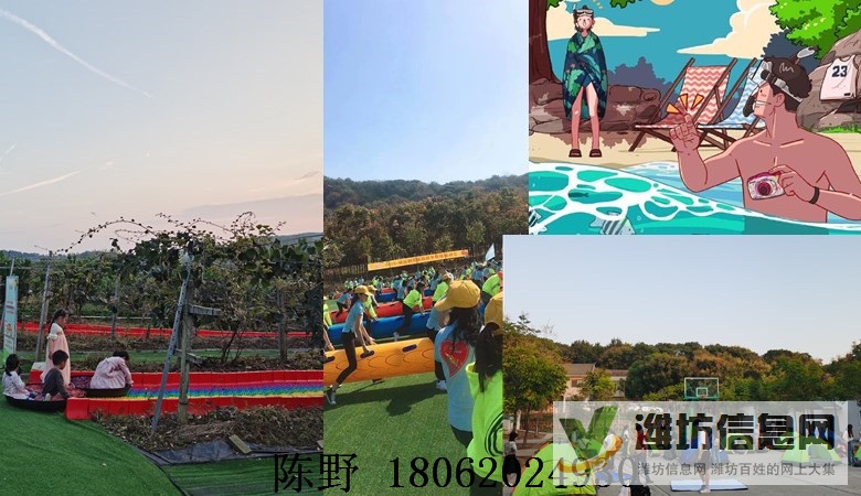 推陳出新后武漢樂農生態園全線領銜?游玩新模式爆贊!