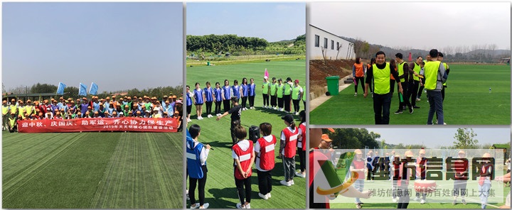 這才叫干貨武漢團隊拓展有哪些值得去這個江夏山莊