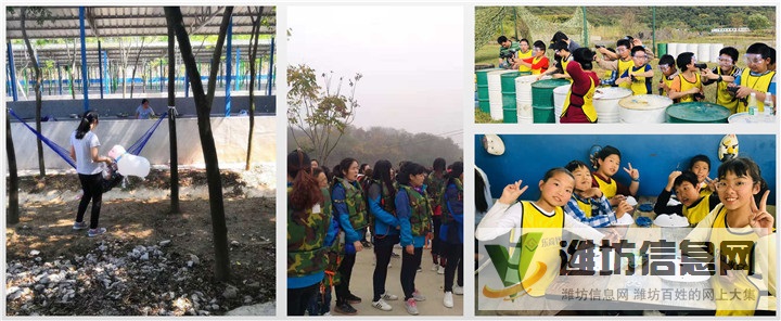 這才叫干貨武漢團隊拓展有哪些值得去這個江夏山莊