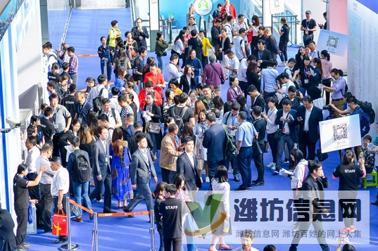 2021第九屆深圳國際物聯網展覽會