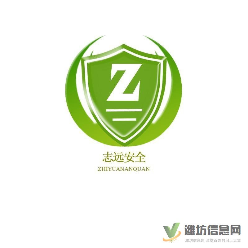 社會穩(wěn)定風險評估的成果是什么