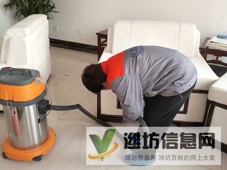 昌樂家政瓏騰家政