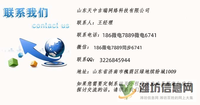 江蘇農(nóng)場種植類小程序開發(fā)定制,農(nóng)場玩法