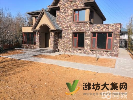 獨(dú)門獨(dú)院寶石山莊獨(dú)棟別墅