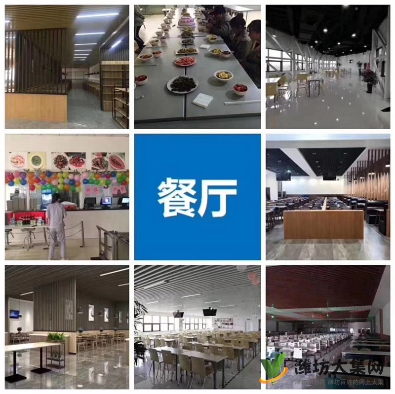 膠南海爾洗衣機直招啦