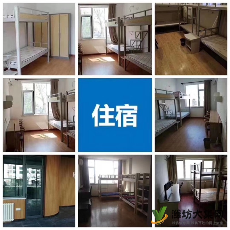 膠南海爾洗衣機直招啦