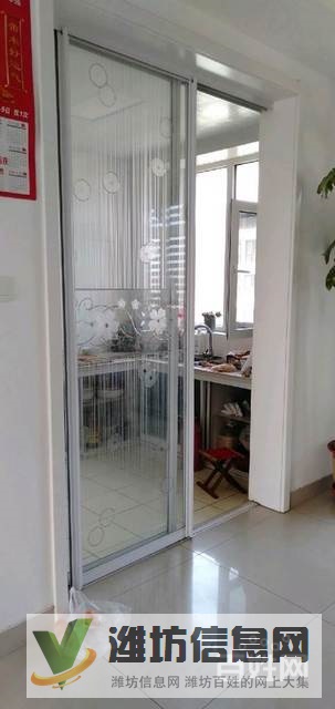 東方國(guó)際 帶車(chē)庫(kù)附房可貸款