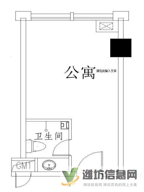 廣豐文化特藝城 洋房復式 讓您生二胎也不用擔心不夠